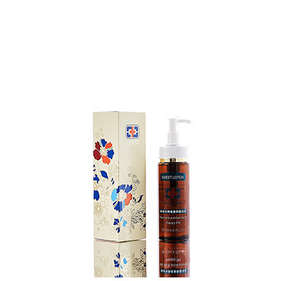 海港男女外阴洗液